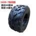 ATV ATV Phụ Kiện Mavericks Hummer Kart 16x8-7 Inch 16X8.00-7 Dày Chân Không Lốp Xe Miễn Phí Vận Chuyển lốp xe ô tô giá rẻ Lốp xe