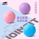 JOINFIT MASSAGE BALL FACKINISM ШАРЫ FOT POINT ACUPOINC