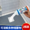 Товары от jiazhizeng