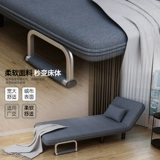 Складной универсальный диван, складная простыня для двоих, 1м, 1.5м