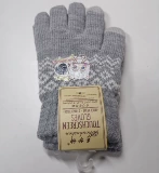 Скидка!Связанные экраны перчатки 2 Maimai Dance DX WACCA HUA KA YIN DANCE COSTANCE