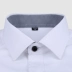 Màu rắn nam dài tay áo sơ mi kinh doanh bình thường chuyên nghiệp dụng cụ áo sơ mi trắng nam xanh đen yếm inch quần áo F