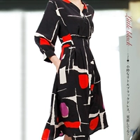 № 5 Черный нижний нижний цветок