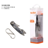 Natuo taoba многофункциональный экспресс-нож для инструмента распаковка нож Складывание ножа мини-наружное портативное оборудование EDC