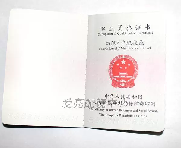 Cửa hàng quang học có kính cho nam và nữ siêu nhẹ Hàn Quốc kính TR90 khung kính cận thị có thể trang bị ống kính cận thị