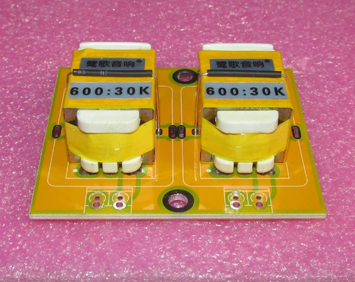 Аудио -сигнальные трансформаторы Spoomo Alloy 600 Ом: сигнал 30K 7 раз поднимаясь, чтобы поместить двухкоу 99 юаней