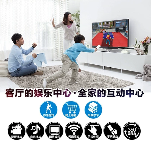 Игровая приставка, беспроводная интерактивная детская танцующая ручка для двоих, человеческий датчик