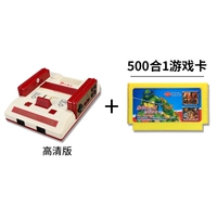 Официальный стандарт+500 -in -1 игровой карту