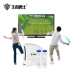 Giao diện điều khiển trò chơi cảm biến thông minh Không dây somatosensory đôi TV nhà tập thể dục tương tác Cử chỉ chạy xử lý cổ điển