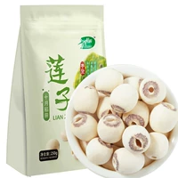 十月稻田 Лотос семян ядро ​​потирать кожа белый лотос семян 250 г смесил и приготовление пищи и легко гниют сухой