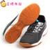 Yasehi ASICS UPCOURT 2 giày cầu lông Giày bóng chuyền trong nhà giày thể thao B705Y B755Y