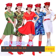 Quân phục ngụy trang hiệu suất quần áo nữ lính ngụy trang váy vuông khiêu vũ thủy thủ trang phục khiêu vũ trống quân đội phù hợp với người lớn trang phục biểu diễn
