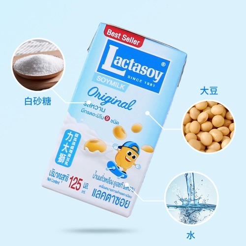Thai Lion Lion Soy Milk 125 мл*18 коробок с завтраком молоко недоступно для не приготовления сообщения быстрой доставки
