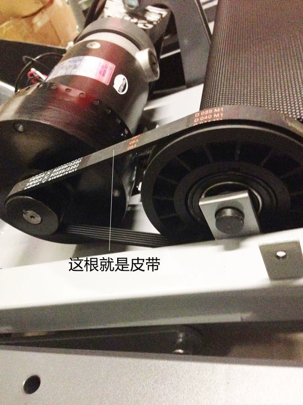 Youmei máy chạy bộ đặc biệt vành đai động cơ vành đai truyền động điện Youmei 998 vành đai nhỏ vành đai đa rãnh - Máy chạy bộ / thiết bị tập luyện lớn máy chạy bộ treadmill