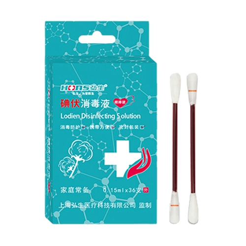 Одноразовые ватные палочки, детское антибактериальное дезинфицирующее средство для пупка, 36 шт