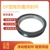 DF loại vòng cao su hình chữ nhật vòng nổi Ling hình chữ L Ring Niêm phong vòng hợp kim vòng orblite silicone nổi vòng moay ơ ô tô phớt mặt chà 