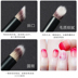 New liệu pháp ánh sáng sơn móng tay gradient smudge bút công cụ bàn chải tóc tốt chọc bút người mới bắt đầu điểm bút màu xiên bộ dụng cụ làm nail cơ bản Công cụ Nail