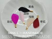 Маленькая подвеска, 1 шт