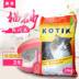 Nhóm đặc biệt mạnh mẽ Xinfu mèo xả rác Cát cát 10kg kg 20 kg Mèo xanh Garfield Anh ngắn - Cat / Dog Beauty & Cleaning Supplies lược chải bông lông chó	 Cat / Dog Beauty & Cleaning Supplies