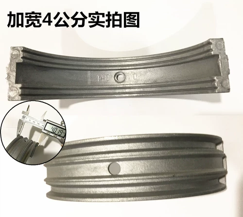 Аксуары для пары PE Cava 50 зажимы 63 алюминиевые 75 плитки труб.