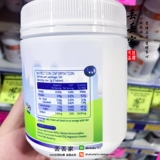 Австралия Maxigenes Maczhuo Eye Milk Talks Оригинальные импортные детские таблетки черника 150 капсул