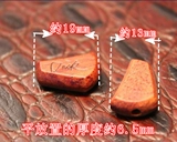 DIY Аксессуары для наушников DIY линии карт дивизии, расщепленный ползунок с твердым деревом формы груши