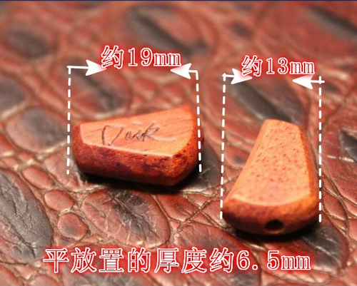 DIY Аксессуары для наушников DIY линии карт дивизии, расщепленный ползунок с твердым деревом формы груши