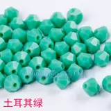 КоронаЧешский кристалл Dalf Demon 4mm Series Sanxin to N Multi -Протеин!