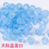 КоронаЧешский кристалл Dalf Demon 4mm Series Sanxin to N Multi -Протеин!