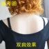 Dài Hàn Quốc ren căng đồ lót dây đeo sexy vẻ đẹp trở lại qua áo ngực không trượt dây đeo vai màu đen