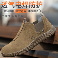 Giày bảo hiểm lao động nam mùa hè nhẹ thoáng khí chống đập mũi thép chống đâm khử mùi thợ hàn điện thép tấm da bò làm việc giày công trường không dây giày lười bảo hộ