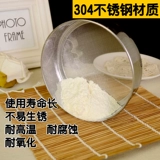 15 см ㈢ 绛 绛 15 嶉 阍 阍 ㄧ ㄧ ㄧ ㄧ 涘 涘 鍦嗗 鍦嗗 栫 栫 栫 栫 粏 粏 鐑樼 鐑樼 剻 剻 剻 剻 剻 剻 剻 剻 剻 剻