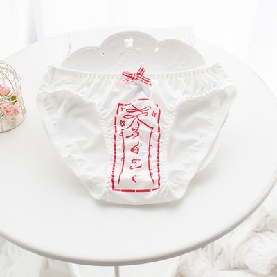 七了个三 日系内裤女个性封印巫女牛奶丝内裤学生少女胖次-淘宝网 七了个三 日系内裤女个性封印巫女牛奶丝内裤学生少女胖次-淘宝网