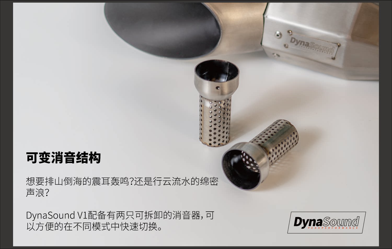 [Dynasound] Подходит для BMW Latte Classic Clim bing Pure для модификации Daaensen V1 полноценный - этап выпускной
