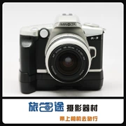 9 mới Minolta α-3 a3 máy 35-80 với phim xử lý động cơ 135 phim SLR máy ảnh