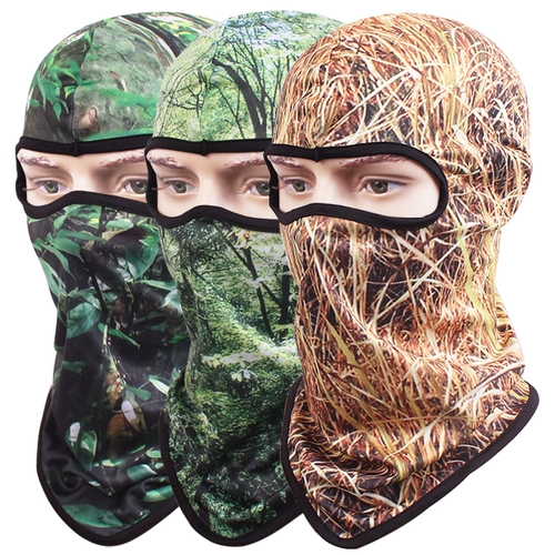 Benba Quick -Drysing and Sticted Camouflage Camouflage Head Cover CS Маска военные фанаты бионические тактические специальные солдаты на открытом воздухе шляпа джунгли