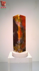 Ювелирный камень 桂林鸡血玉意境山水印章私章鸡血石章料篆刻刻章石正品包邮