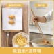 Масло -поглощающая бумага+жареные палочки для еды