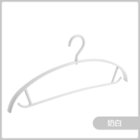 Молоко белое