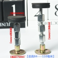 84 ~ 110 мм ~ 4 установки