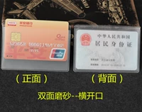 10 (двустороннее скраб-горизонтальное отверстие)