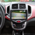 Changan mới Benben Android điều hướng màn hình lớn thông minh Changan Benben EV máy đảo ngược hình ảnh - GPS Navigator và các bộ phận thiết bị định vị ô tô GPS Navigator và các bộ phận