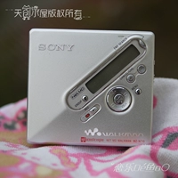 Sony Sony -это высокое качество и хорошее, государственное сеть MD слушает N710 Оптическое волокно USB специальная цена бесплатная доставка
