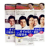 Японская краска для волос подходит для седых волос без запаха