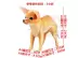 Full 68 Pet Dog Chihuahua với Giáng sinh Ông già ăn mặc Mô hình giấy 3D Mô tả giấy DIY - Mô hình giấy