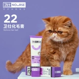 Правильная кошка Nourse Weishi Pet Cat Cat Health Products Mao Cream Mao Dispel Ball Ball Futrition Cream 120g