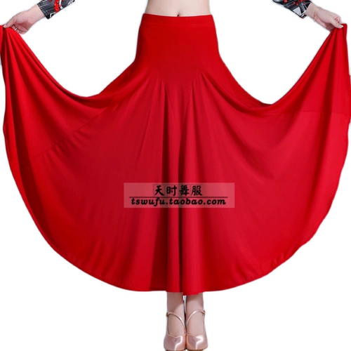 Tian Shi Dance Dance Atmosphere Современная танцевальная юбка национальная ставка танцевальная юбка юбка танцевальная юбка классическая юбка танце