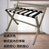 Комнатная багажная мебель для спальни, складная одежда из натурального дерева