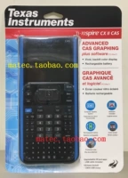 Новый американский банк Ti-Nspire CX II CAS графический калькулятор пояс китайский/английский и другие китайские языки