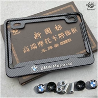 BMW имитация углеродного волокна